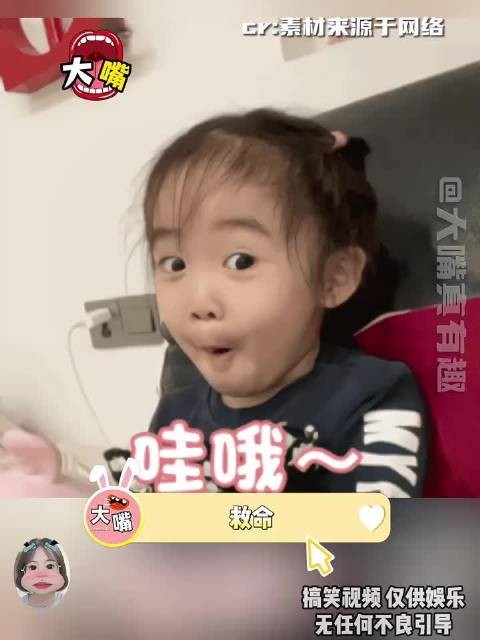 不用你爸说我也能看出你妈妈是校花