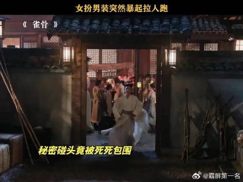 哎哟已经有点小小不高兴了