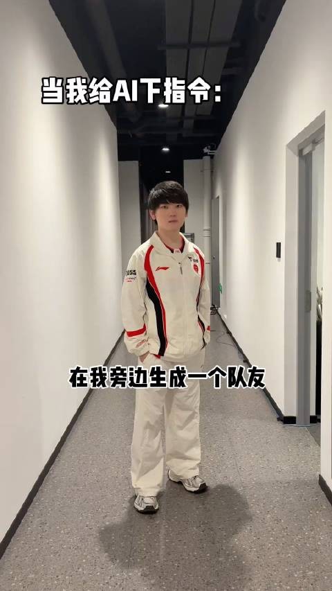 这是AI的正确打开方式吗?