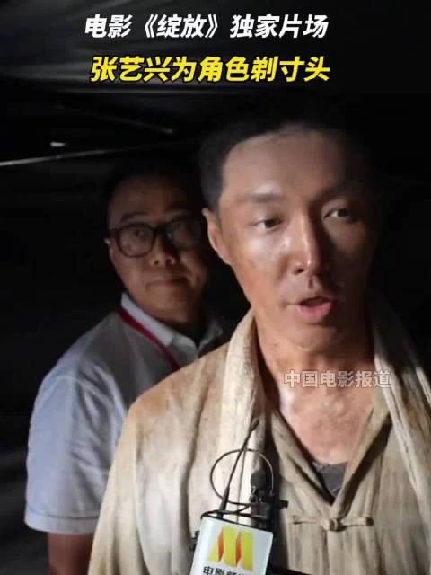 张艺兴被造型师夸敬业