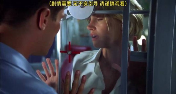 雄异种为了与雌异种交配,不顾众人阻拦