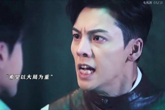 霍仙姑看到了隔世老祖,佛爷五爷联手对付日方阴谋