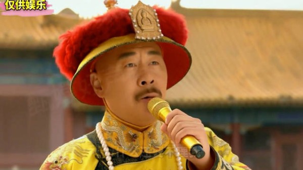 甄嬛传之大合唱,娘娘们真是多才多艺,看到四大爷的金话筒真的笑出了声