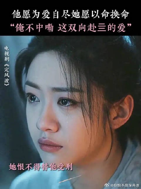 萧北冥真是小苦瓜,每天都在阎王殿徘徊