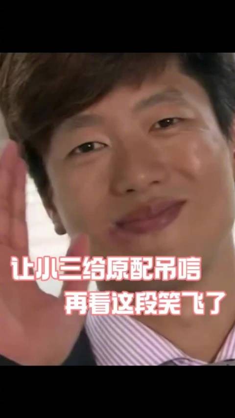 艾莉:我是什么很贱的人吗