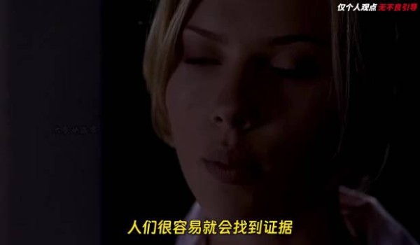 杀人后戒指弹回岸边,毒贩捡走成替罪羊