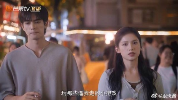 陈异入职皓运,苗靖怀疑有坏心思,说什么也不会再离开