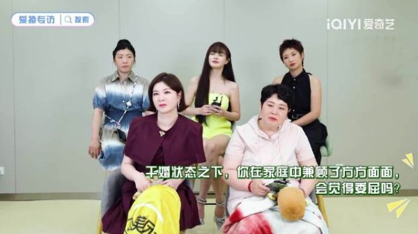 冉莹颖道出婚姻委屈,邹市明反思改变双向包容