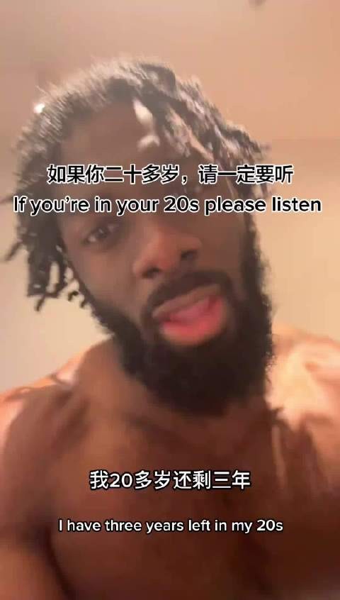 如果你二十多岁,一定要听这段话