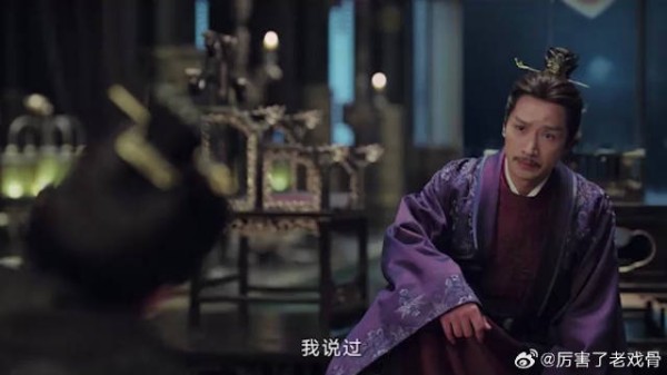 江河说出真相 洛子商原来是他儿子,报复错人了