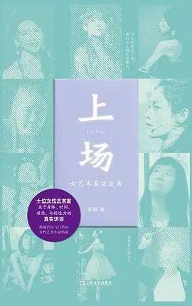 采编荐书 | 8月新书早知道