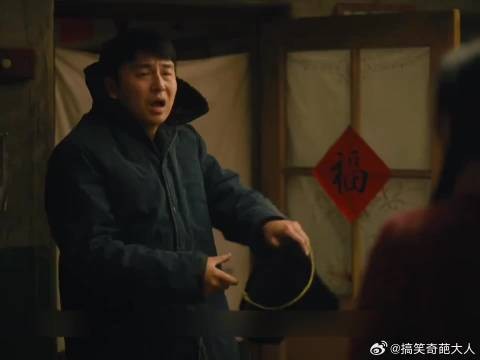 周秉昆和春燕闹误会,春燕暴打周秉昆