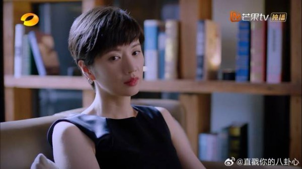 被抛弃是子秋心结,李海潮让贺梅打开,贺梅故作无情