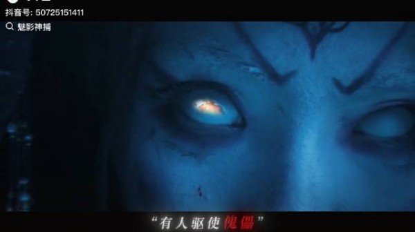 罗云熙化身黎斯游走明暗探诡谲奇案