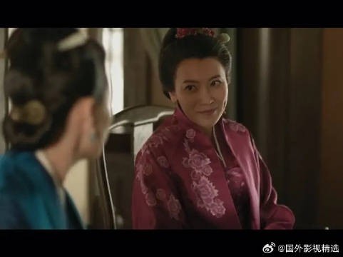 康姨母说明兰摆架子