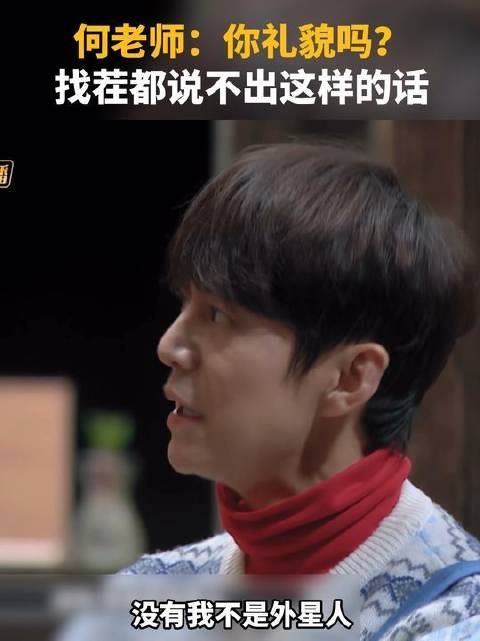 大勋花大战栀子花