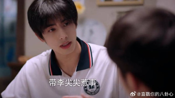 李海潮不让李尖尖惹事，贺子秋不听话举作，被凌霄一顿削