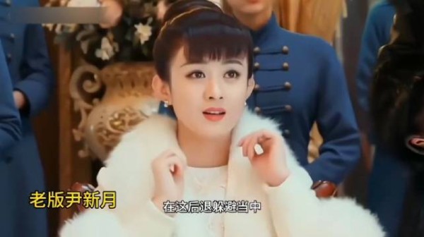 新版开播老版再火,赵丽颖版尹新月配音重现