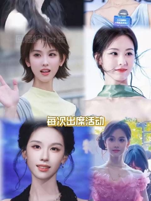 这就是南航校花的权威,嘟嘟每次出席活动都是惊艳的存在,太好看啦!
