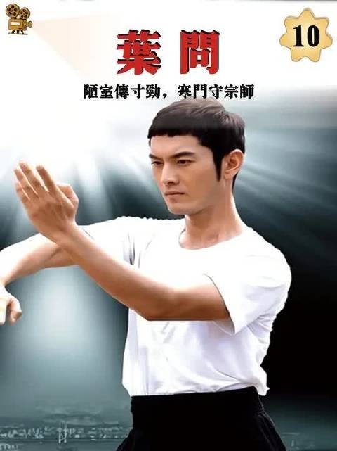 当年这段鱼档打戏看了不下十遍，叶问的咏春真的太经典了