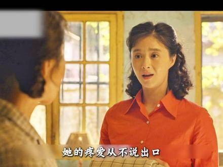 宋莹这般鲜活灵动,谁见了能不动心? 因为一个片段看了整部剧