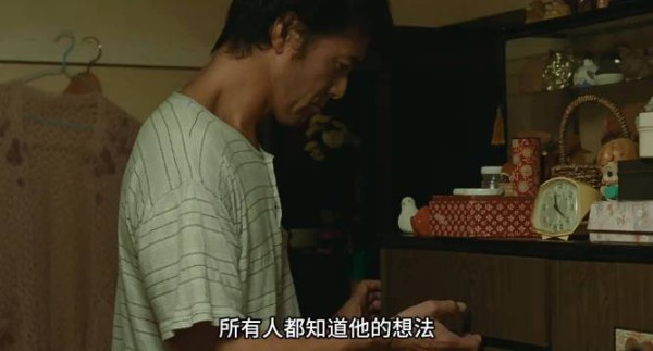 良多发现父亲曾炫耀自己小说，多年后父子达成和解