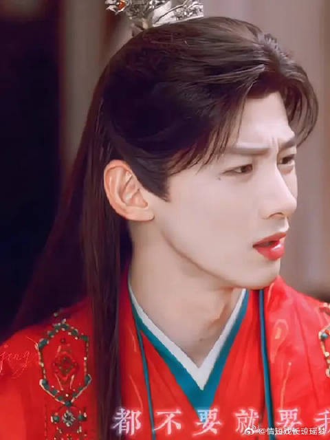 这个系列不能少了长风渡，大婚两个人对着哭