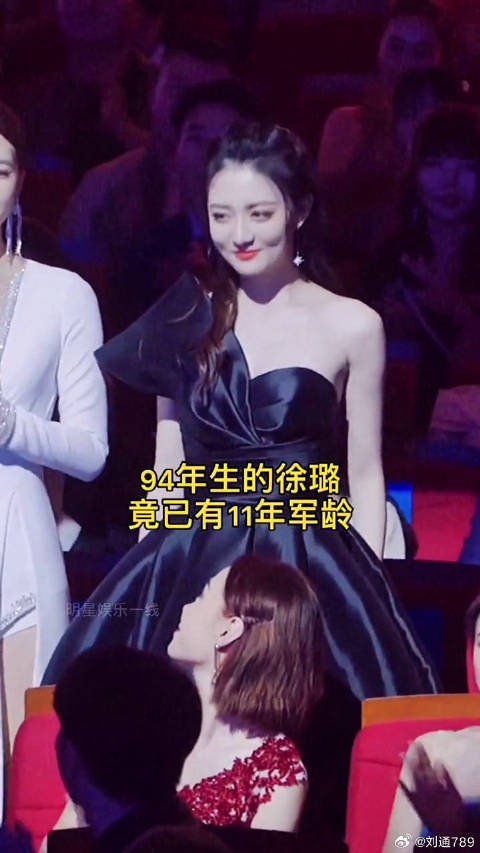 良辰美景好时光
