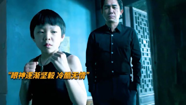 不怕反派坏,就怕反派长得帅!
