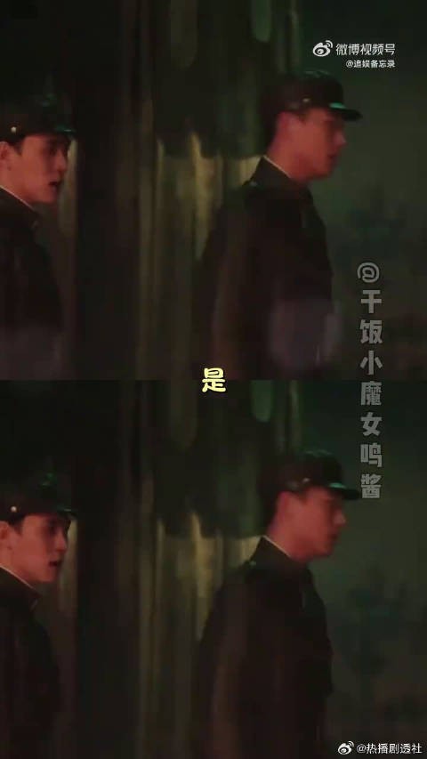 少女当家，手段不凡！陈瑶霍仙姑扫清霍家内乱，少女暴君高光时刻不容错过