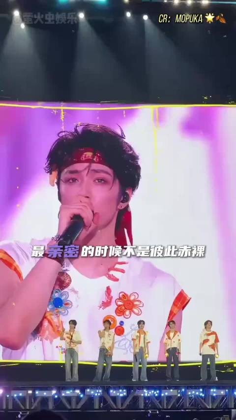 刘耀文细腻的灵魂一直在 一滴泪的重量取决于落在谁心上