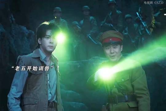 佛爷找到地下暗河，丁千岁变异遁走
