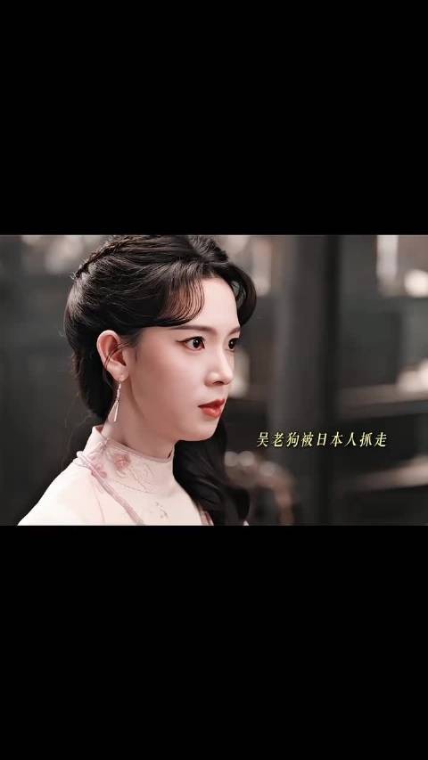 霍仙姑撞破丁千岁通敌,家族内鬼密谋除掉她