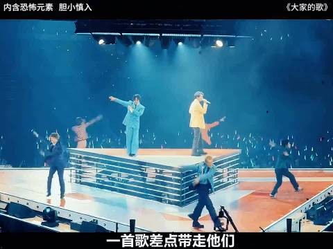 恐怖片绝望结尾,夺命旋律响起,记忆病毒感染万人