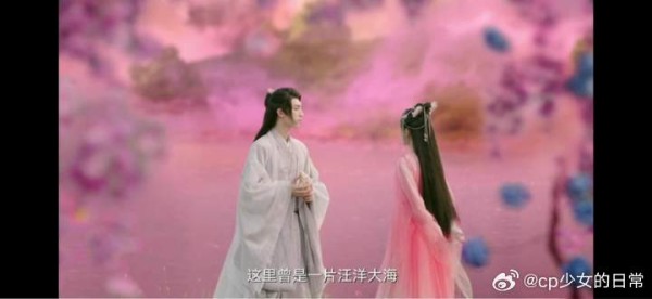 “木头，我想和你一起，你听到了吗！”