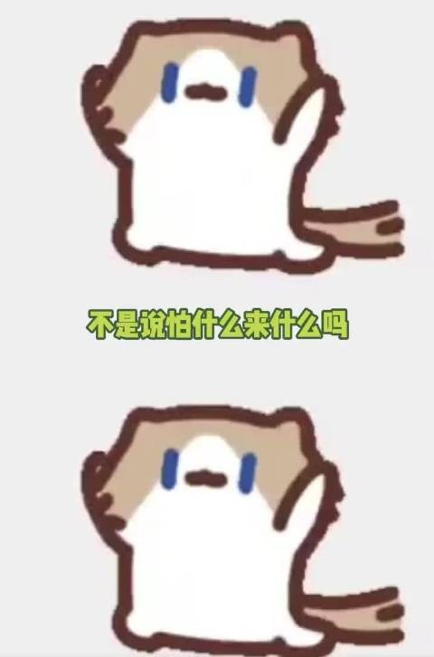 张若昀回应备忘录爆火,写给唐艺昕一纸情书