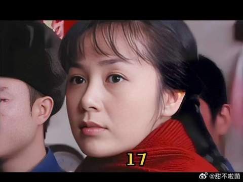 文丽开开心心准备出嫁