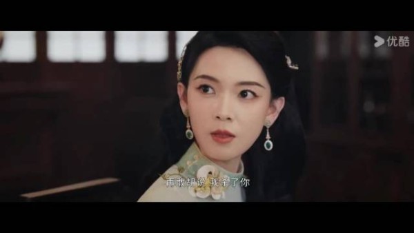 霍仙姑被当众造黄谣,女人当家真不易