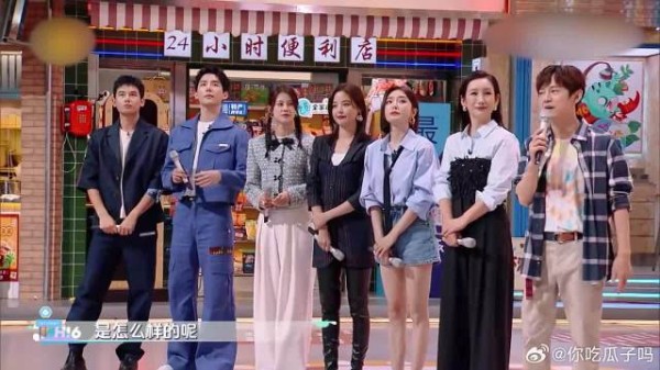 胡先煦患急性喉炎,杨迪低开涮