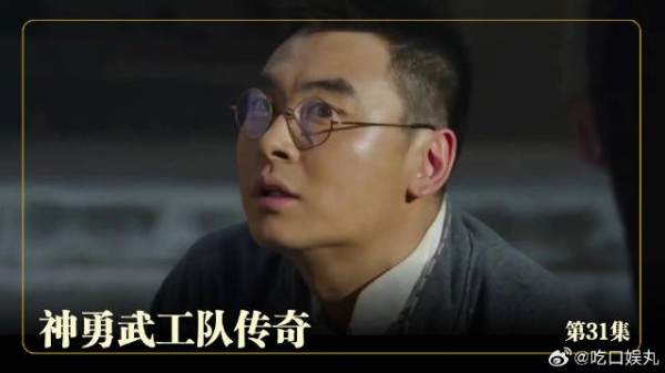 唯一炮弹打偏!特工浑身绑满炸药撞进鬼子堆!(31)