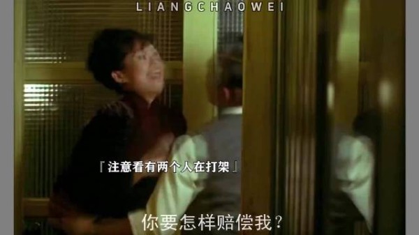 长得帅就是不一样 章子怡