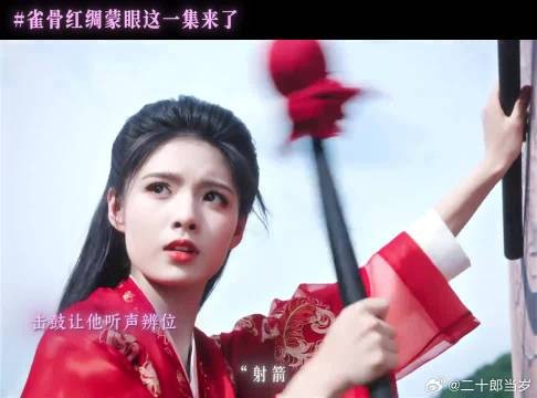 红绸名场面来了!「萧猫钓鱼」默契值100昏!