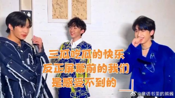 时团金瓜名场面-马嘉祺刘耀文严浩翔的相爱相杀,比比谁最勇?