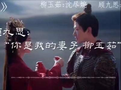 女主是超级权威的
