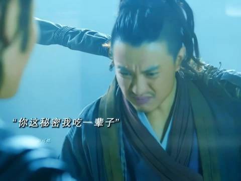 “得加钱” 十年龙套无人知,一朝加钱天下闻, 绣春刀 周一围