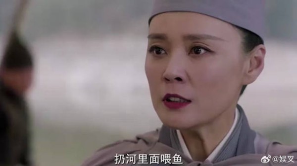 太原王起兵谋反,让人把太后扔河里喂鱼,下场惨烈