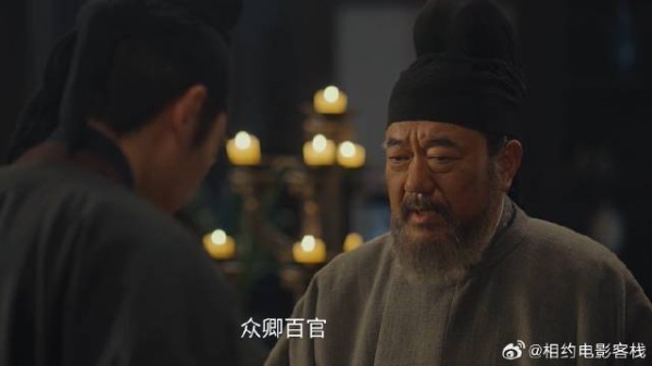 冯道对赵匡胤寄予厚望,将来必成大器,但一定要守住底线