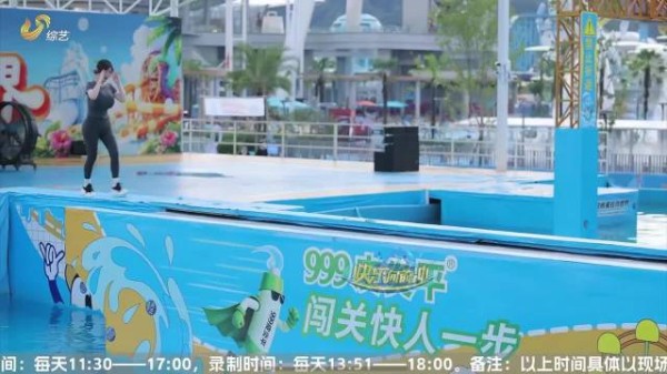 主持人紧张的话都说不利索了