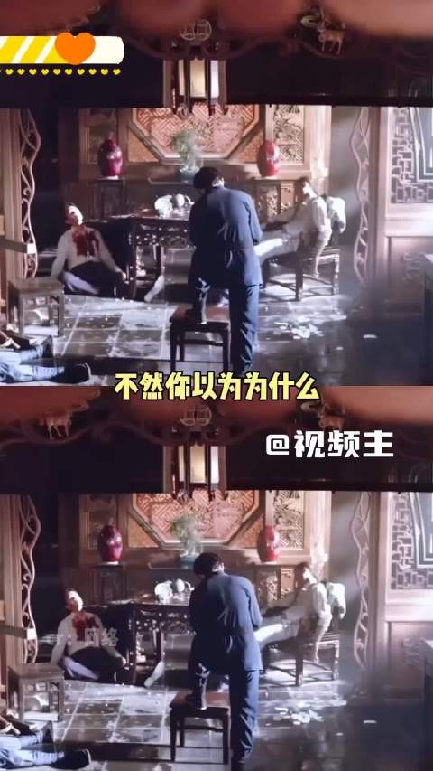 卦语成真!九门最戳一八名场面,慈悲是护短的佛爷