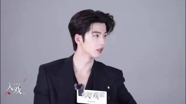 张凌赫专访
